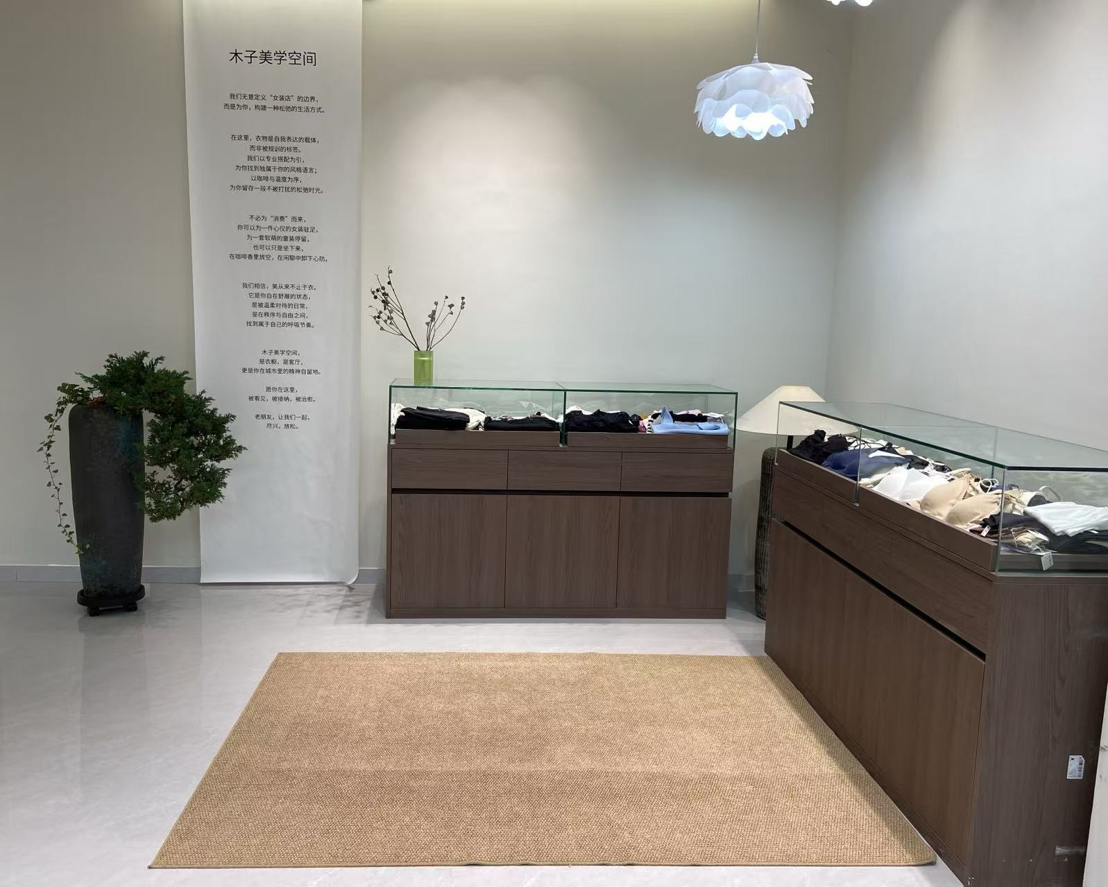 木子美学空间店内环境2